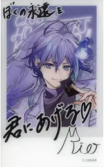 【中古】キャラカード 水無世燐央(複製手書きコメント＆サイン入り・タレントカラーver.) 「バーチャルYouTuber ホロスターズ CLUB HOLOSTARS ランダムチェキ風カード」 アニメイトガールズフェスティバル2023グッズ
