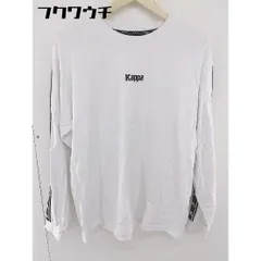 ◇ KAPPA カッパ 長袖 Tシャツ カットソー サイズM ホワイト ブラック メンズ 【1105210028116】のサムネイル