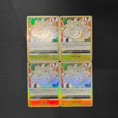 【ワンピース】2億V雷神　パラレル　R　４枚セット