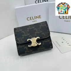 【今日特価】Celine セリーヌ トライウンフ シリーズ 高級レザーを使用した精巧な2点セットデザイン-WTO輸入2