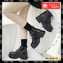 ショートブーツ レディース 厚底ブーツ 韓国 ブラックスムース レースアップ ローヒール シューズ 歩きやすい 通勤 通学 ストームブーツ 疲れない カジュアル 春秋冬 コンフォートブーツ 黒 おしゃれ シューズ 編み上げブーツ CHGUANGCH-001