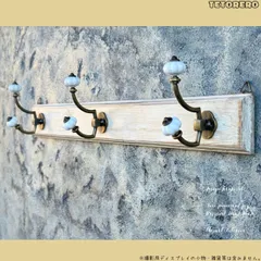《※出荷まで14日程度》ウォールフック 3連 シャビーホワイト 壁掛けフック ハンガーラック 木製家具のサムネイル