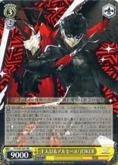 2025年最新】ヴァイスシュヴァルツ 主人公＆アルセーヌ JOKERの