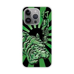 [Rakuten Mini 라쿠텐 모바일] AQUOS wish3 SH-53D 케이스 아쿠오스 sense7 SH-53C 스마트폰 케이스 SH-51C SHG06 SHG07 SH-54B SH-02M 하드 케이스 스마트폰 커버 심플 호랑이 타이거