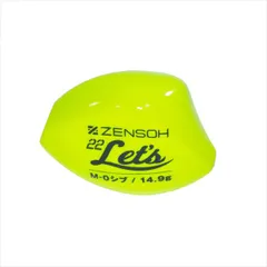 キザクラ ウキ ZENSOH 22Lets(レッツ) M 0シブ ディープイエローのサムネイル