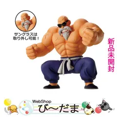 2025年最新】一番くじ ドラゴンボール ラストワン 亀仙人の人気