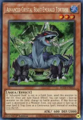 宝玉獣エメラルド・タートル　パラレル 遊戯王 A宝玉獣エメラルド・タートル【ノーマルパラレル