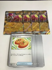 チャーレムex 4枚＆選べる汎用カード　セット