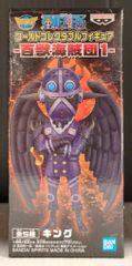 BANDAI SPIRITS WCF 원피스 백수 해적단 1 킹