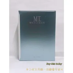 MT メタトロン コントアマスク 30mL×6枚入 シート状保湿マスク ネコポス投函・追跡番号あり