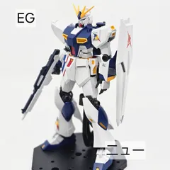 2025年最新】EGガンダムの人気アイテム - メルカリ