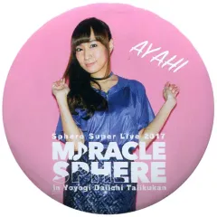 【中古】バッジ・ピンズ(女性) 高垣彩陽(sphere-スフィア-)/背景：ピンク 缶バッジ 「LAWSON presents スフィアスーパーライブ2017 ミラクルスフィア in 代々木第一体育館」 ガチャ景品
