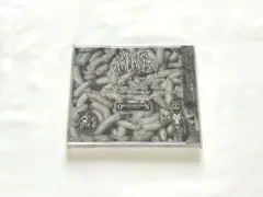 Excessive Consumption Of Human Flesh / Meat Spreader / CD