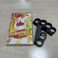 【未使用】Fit Boxing 2 イマジニア Switch Fit Boxing 2 専用アタッチメント同梱版