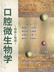 2024年最新】小川敏夫の人気アイテム - メルカリ