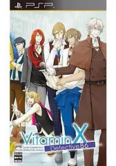 【中古】PSPソフト VitaminX Detective B6[通常版]