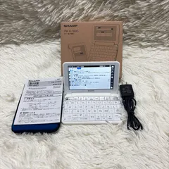 Brain PW-H7800 電子辞書 360度回転　画面タッチ SHARP電子辞書BrainでX68000！ - レトロパソコンであそぼう！