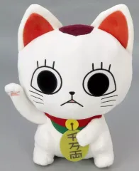 【中古】ぬいぐるみ ターボババア(招き猫) おすわりBIGぬいぐるみ 「ダンダダン」
