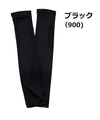 KiU キウ アームカバー 接触冷感 吸水速乾 UVカット メンズ レディース 夏用 薄手 ストレッチ 指貫 スマホ対応 日焼け防止 紫外線対策 アウトドア K460 ブラック