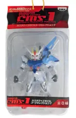 2025年最新】ガンダム カスタマイズ モビルスーツ セレクションの人気