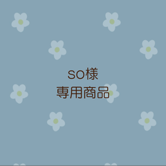 誕生日会 スケッチブックシアター 虫眼鏡