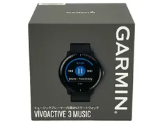 2024年最新】garmin vivoactive 3 gpsの人気アイテム - メルカリ