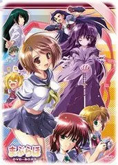 2025年最新】まぶらほ DVDの人気アイテム - メルカリ