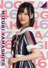 【中古】ポスター(女性) A3個別クリアポスター 山下美月 「乃木坂46 若月佑美 卒業セレモニー」