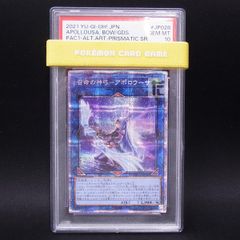 ヴァイス　一生のお願いっ！！ 上原ひまり　RRR ヴァイスシュバルツ 一生のお願いっ！！ 上原ひまり RRR 2枚