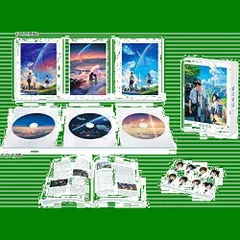 2023年最新】君の名は レコード radwimpsの人気アイテム - メルカリ