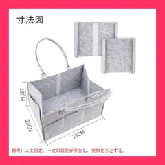 【スタッフおすすめ！】オムツストッカー おむつストッカー ベビー用品収納 オムツストッカー 収納バッグ 軽便 ベビー用品 育児用品入れ折りたたみ ベビー 収納ボッ (ピンク)