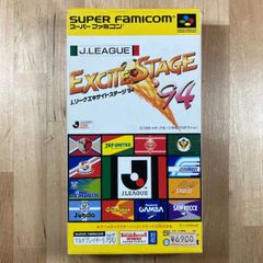 【動作確認済】スーパーファミコン　Jリーグエキサイトステージ’94
