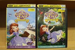 DVD 小さなプリンセスソフィア はじまりのものがたり + プリンセスのテスト 計2本set ※ケース無し発送 レンタル落ち ZY4235a