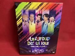 2025年最新】aぇgroup dvdの人気アイテム - メルカリ
