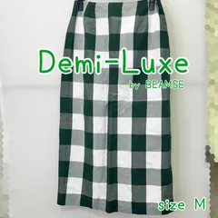 Demi-Luxe BEAMS スカート　グリーン　チェック　膝下　ロング