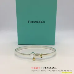 2024年最新】tiffany ティファニー ブレスレット インフィニティの人気