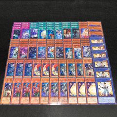 遊戯王】PNo.24 ネフティス パラレルのみ デッキパーツ - メルカリ