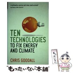 堤義明の社員教育 Amazon.co.jp: 堤義明の社員教育: 西武軍団バイタリティーの秘密