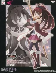 【中古】フィギュア 佐倉杏子 「劇場版 魔法少女まどか☆マギカ」 SQフィギュア～スペシャルアソート～