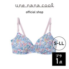 【ウンナナクール公式】MADE WITH LIBERTY FABRIC 364シンプル  ノンワイヤーブラ　ライトパープル　S-LLサイズ　１点