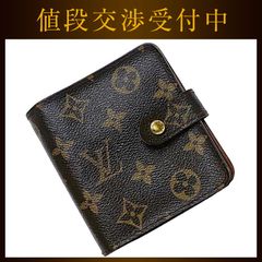 ルイ ヴィトン 財布 コンパクトジップ ブラウン モノグラム M61667
