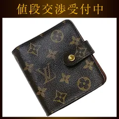 ルイ ヴィトン 財布 コンパクトジップ ブラウン モノグラム M61667