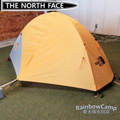 the north face(ザ・ノース・フェイス) マウンテンネスト1(サフランイエロー×メルドグレー)