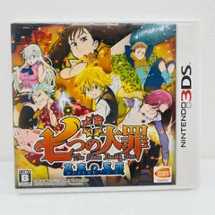 中古 BANDAI NAMCO | バンダイナムコ ゲームソフト 七つの大罪 真実の冤罪 Nintendo 3DS・2DS 2015年製 CTR-P-BS7J 【609】