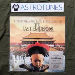 帯付きオリジナル 坂本龍一 The Last Emperor ラストエンペラー - メルカリ
