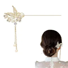 特価商品　普段使い 和装 古典的 浴衣 おしゃれ 中華風 蝶々 漢服 和装小物 ヘアアクセサリー 成人式 髪飾り 結婚式 一本挿し 卒業式 かんざし レディース 簪 贈り物 Doyime