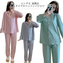 長袖 マタニティ 産後 ネイビー おしゃれ 楽 大きいサイズ レディース 前開き ルームウェア 授乳口 楽ちん ピンク ウエスト調整付き 臨月 授乳パジャマ 授乳パジャマ 紺 パジャマ 産前 妊婦服 #dkhsh592169
