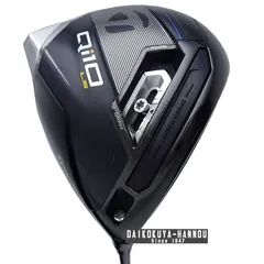TaylorMade Qi10 LS 9度 ハドラスガラスコーティング済み Amazon.com : TaylorMade Golf Qi10 LS Driver 9 Degree Diamana