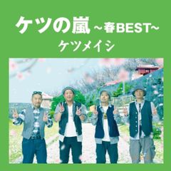 Blu-ray】葛西純 / 狂猿(Blu-ray Disc) (PCXP-50868) - メルカリ