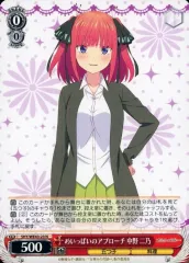 2025年最新】ヴァイス 二乃 デッキの人気アイテム - メルカリ